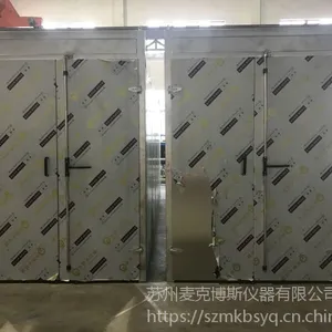 阜阳熟化室/复合膜熟化房/熟化室