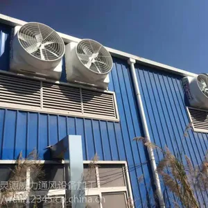 厦门厂房降温设备安装规范