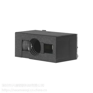 XT2009Mɨ��ģ���ά���ֳ��ն˲ɼ���Ƕ��ʽɨ��ģ��