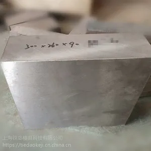 ģ�߲���Y4�ּ۸� |ģ�߸� Y4�ּ۸�|Y4�ּ۸�
