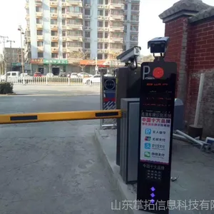�ൺ����ʶ�� �ൺ����ʶ�� �ൺ���ܵ�բ����������װ����ά��