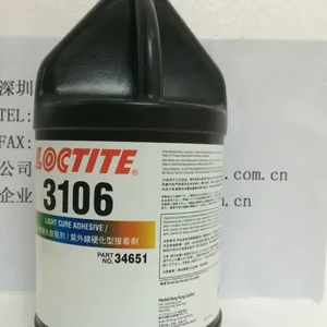 乐泰AA3106紫外线固化UV胶适用在电动机平衡装置 乐泰授权代理