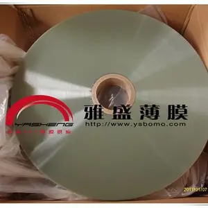 供应东丽S10耐高温雾状PET膜T0.188、东丽0.188mm耐高温透明PET薄膜