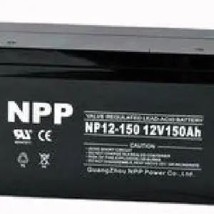 耐普蓄电池12V65AH UPS不间断电源 铅酸免维护