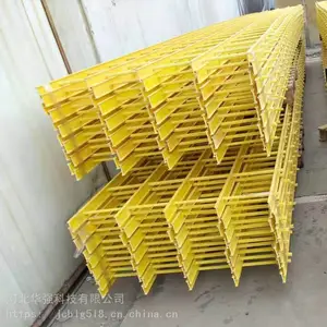 沉淀池填料托架 拉挤玻璃钢格栅间隔型材 河北华强