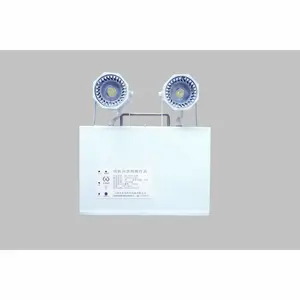 消防应急照明灯具(双头灯E6W型)
