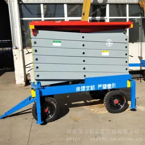 �߿���ҵ����ʽ����ƽ̨ 500��������4�� �ƶ�ʽҺѹ������