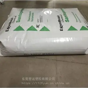 PP�������������TB52U �ȶ��ԣ��ӹ���