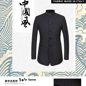 郑州豫品***定制中山装豫品定制立领华服豫品定制
