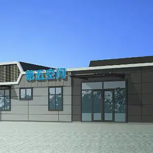 大象房屋(图)-轻钢结构公厕-济南钢结构公厕