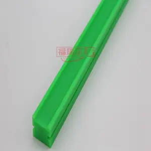 设计订做CKG型UHMWPE链条导轨 CKG15V型UHMWPE链条导轨厂家