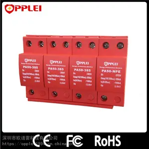 三相一级级电源开关型防雷器P50-385 B+C/3+NPE 建筑物内总配电的浪涌保护器 容易安装