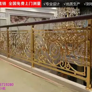 铜艺楼梯护栏案例分享,款款都心仪