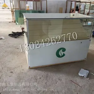 ������̨һ��ľ�ʶ๦�����չʾ���̹��ׯ���оƹ�