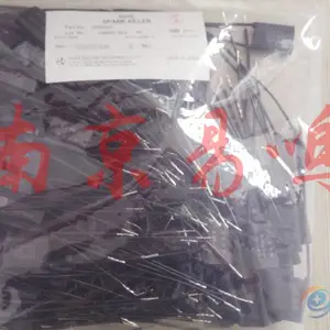�ձ�OKAYA����늙C�b�I��ӿ������ RCM-801BUZ-4