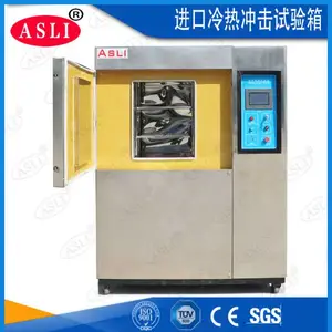 IC磁铁高低温冲击试验箱