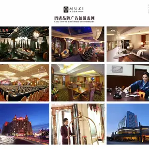 酒店地产商业空间摄影