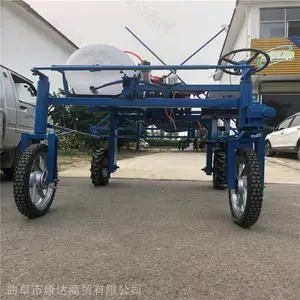 �������ֵ���ҩ�� ����̵������� ����ʽС��ֲ����ҩ����������