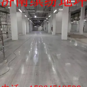 济南环氧地坪公司哪家好？