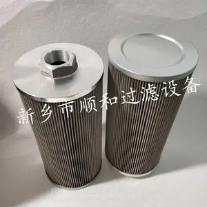 ��������ɻ�Һѹ����оM100-H114
