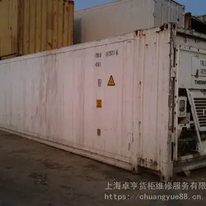 ����伯װ����⣬��������ޣ��䶳��װ����⣬ˮ���߲��䶳��
