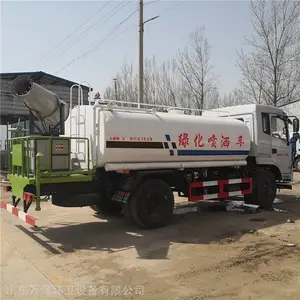 厂家 6吨洒水车 多功能洒水车 东风洒水车