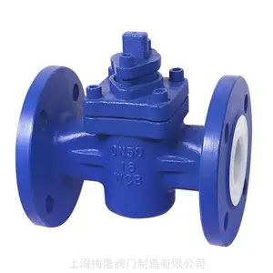��PE��ʽ��ֹ����J44PE-10/16/25������ϩ��ֹ����ȫ�ķ���ֹ��