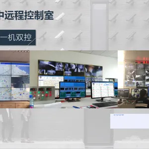 智慧搅拌站生产控制系统，混凝土搅拌站ERP调度软件，上海思伟软件