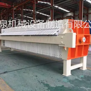 恒泉液压自动保压板框压滤机生产厂家