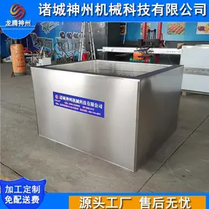 ʳƷ�����ӹ������ �������ȷ��ѽ������