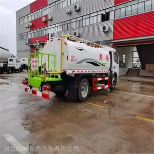 东风多利卡 15吨洒水车 10吨洒水车 货源充足