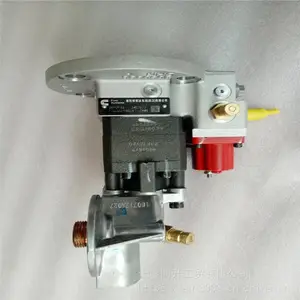 ���̻�е��� QSM11ȼ�ͱ��ܳ�3417677 ����˹