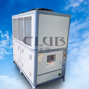重庆卡密20HP冷式冷水机 重庆耐腐蚀冷水机维修 冷水机加工定制 卡密温控