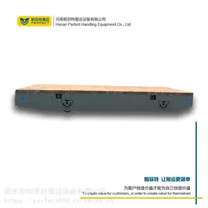 ��Ӧ˫�����Ǯ��ƽ��ת�������޹�ƽ�峵