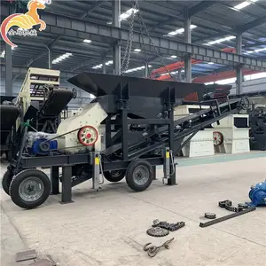 ����ʽС�ʹ�ɰ������ �ƶ�ʽ��ɰ���ֻ� ������е ������ʯ��