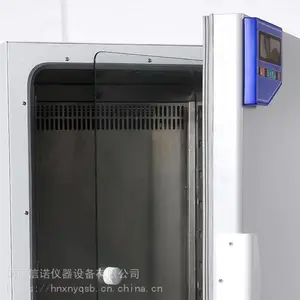 С�͹���������۸�΢���Թ��������� ���պ��������䱨��