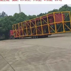 �Ϻ�����������ר��-�Ϻ�����������ר��-��̨�����д�����乫˾���͹�������
