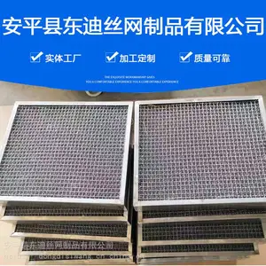 油烟过滤网东迪丝网制品 201油烟过滤网 丝网定制