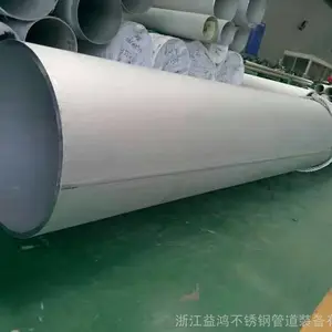S30408不锈钢焊管_松阳不锈钢无缝管_结构用不锈钢无缝管厂家