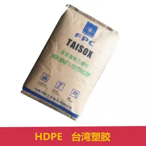 ���Դ HDPEע�ܼ� ���ܶȾ���ϩ hdpe�ܽ�ԭ�� ���ҳ���