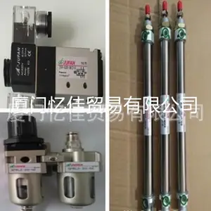 JUFAN�������� JPA-IN-SD-40*70ST-N2