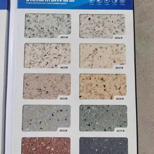 ��ʯ�� ���ʯͷ�� �´���ʯ��ǽ�� ��ʷ�ʯ�� ����Ϳ��