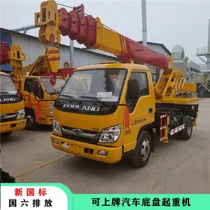 蓝牌5吨汽车吊 中小型起重机 汽车吊厂家