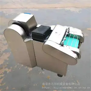 ����660�Ͷ����в˻� ʳ���߲���˿�� ����ɻ�