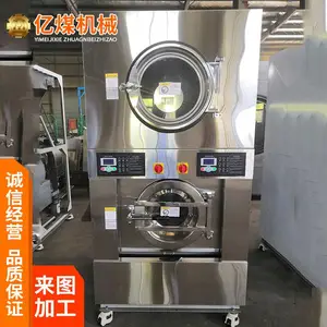 ����ϴ�»� �����ϴ�»� ȫ�Զ��� ȫ�����ṹ ��С ������
