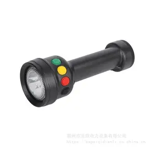 ��·��ָͨ���ֵ�๦��ǿ����ɫ�ź��ֵ�Ͳ����������ɫ��̬�ֵ�