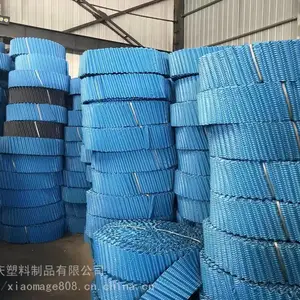 圆塔填料 冷却塔填料 填料生产厂家 河北祥庆