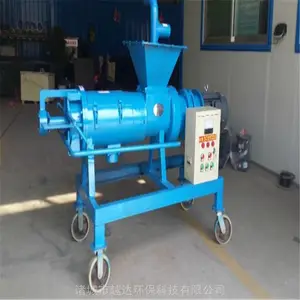 全自动螺旋挤压式粪便脱水机 鸡鸭牛养殖粪便干湿分离设备