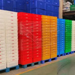 加厚长方形大号 塑料周转筺 蔬菜水果筐 收纳筐