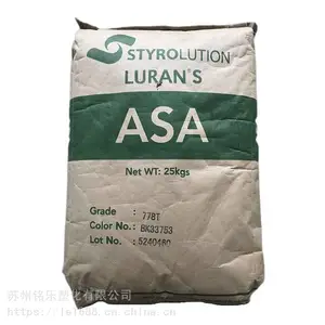 ASA S 778T耐化学性良好